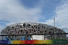 slides/P1000385.JPG  P1000385